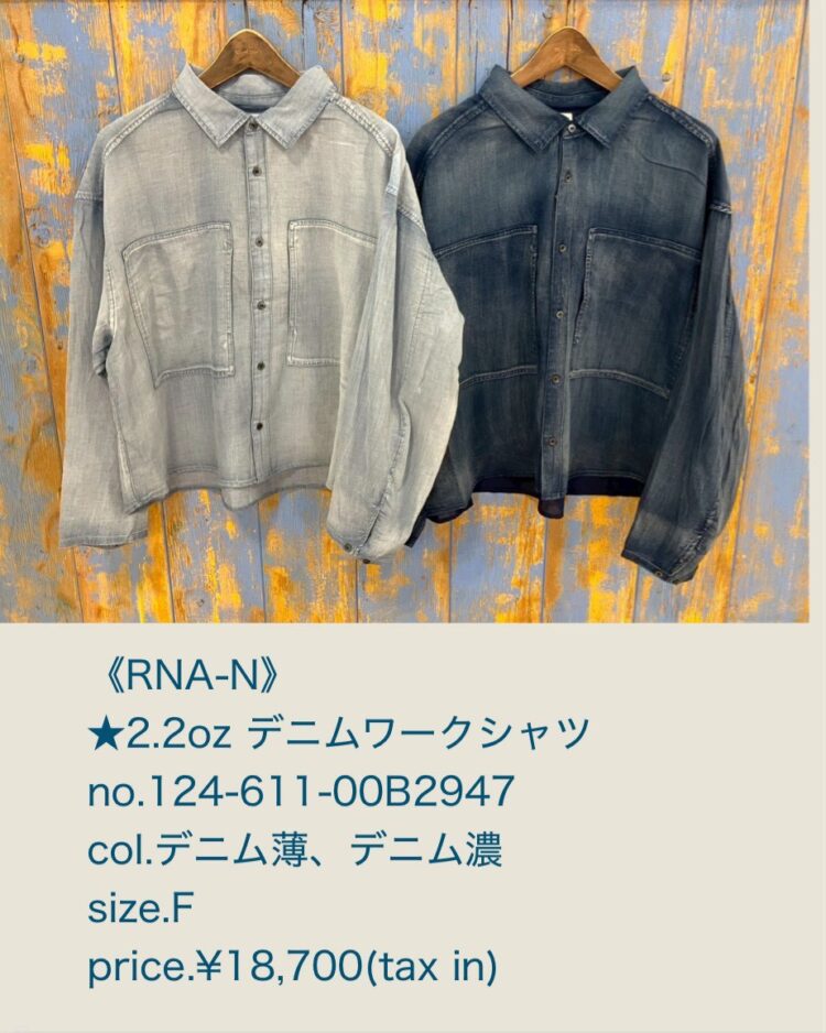 LINE_ALBUM_331_260331_5