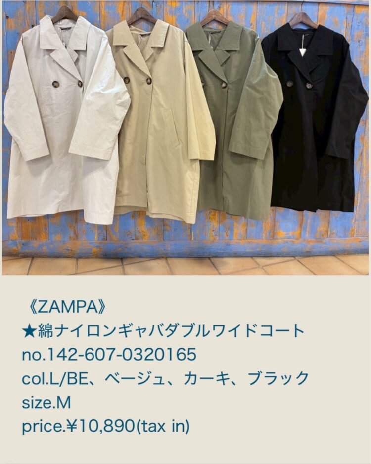 LINE_ALBUM_ブログ311_260310_1