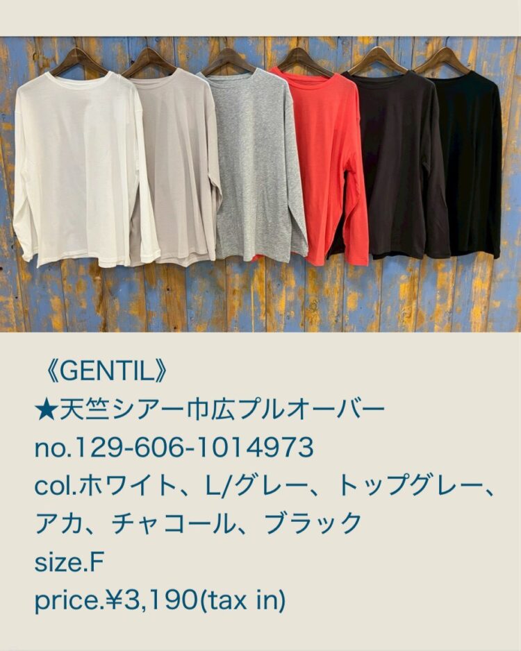 LINE_ALBUM_ブログ311_260310_2