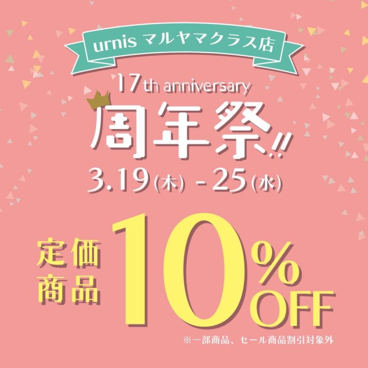 LINE_ALBUM_加藤ブログ_260321_1