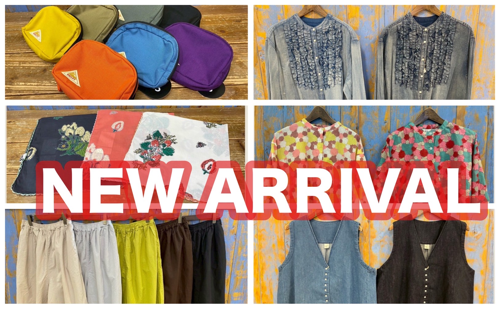 🌟今週の新作🌟