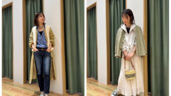 高身長さん必見！ キレイめカジュアル