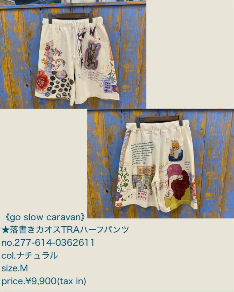 00DCB8C7-0F8F-46D8-9955-2B58E85006E9