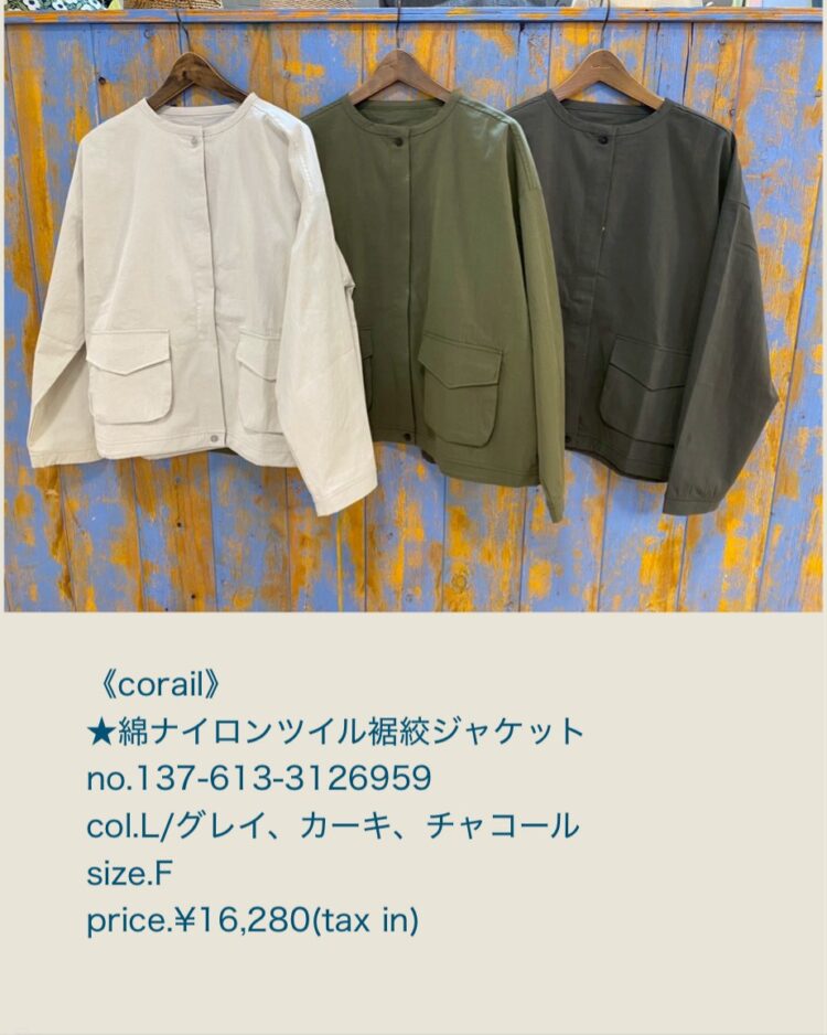 1509080E-54CA-4894-97E1-551865892860