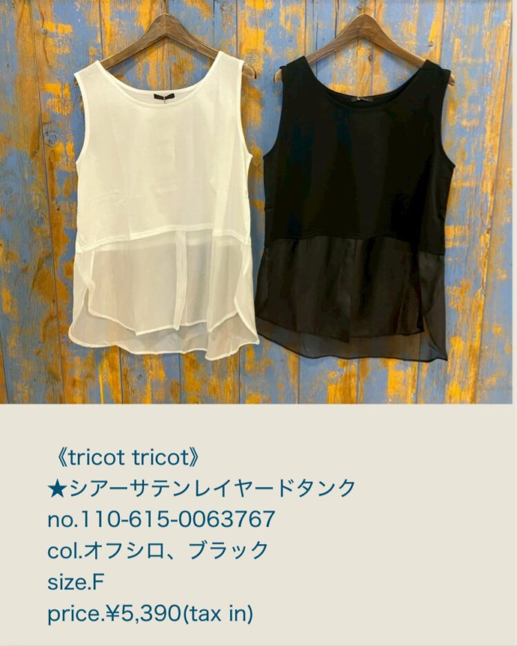 18D6BDBA-12D6-49CB-90E6-DB415ADB71B9