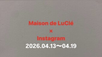 Maison de Lu CléのInstagram