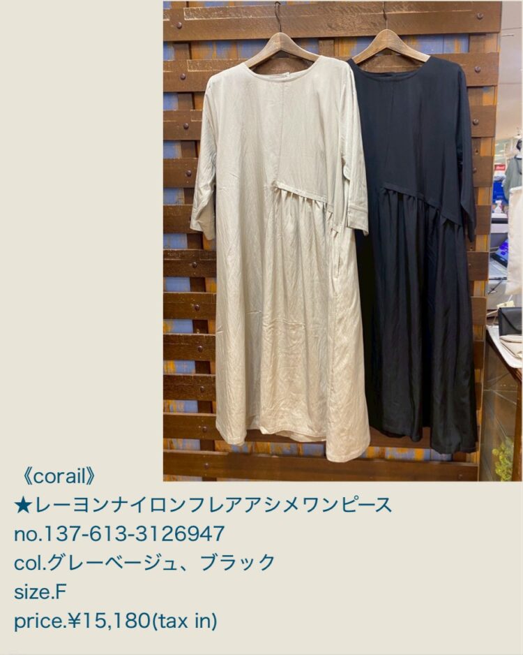 21544BC0-FC8F-48F6-A194-386C932C5808