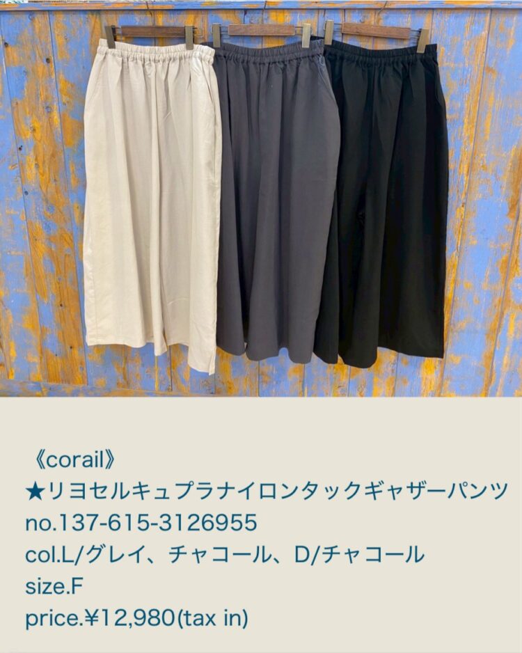 24D8A198-39E6-40EB-A7BA-654FA4DA9CEC