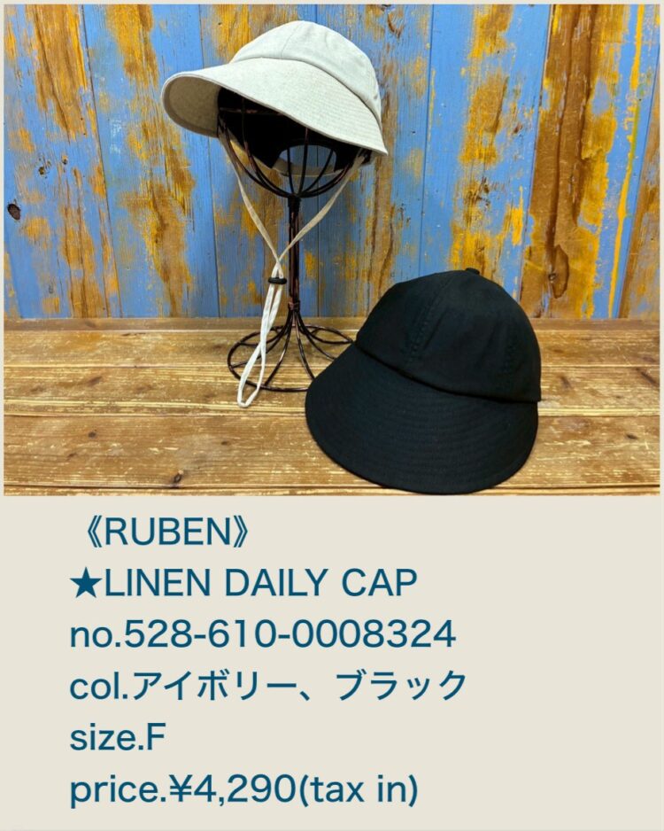 25E53D0F-8D3E-4577-B943-BACB2A3D3248