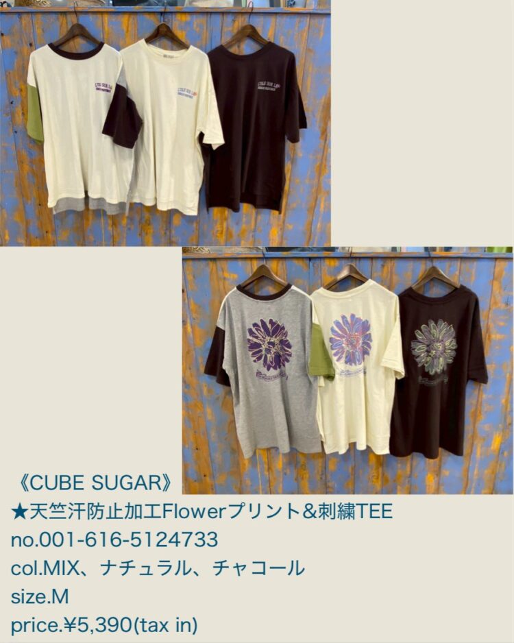 2FCE7270-6288-4A51-B56B-11367983D91F