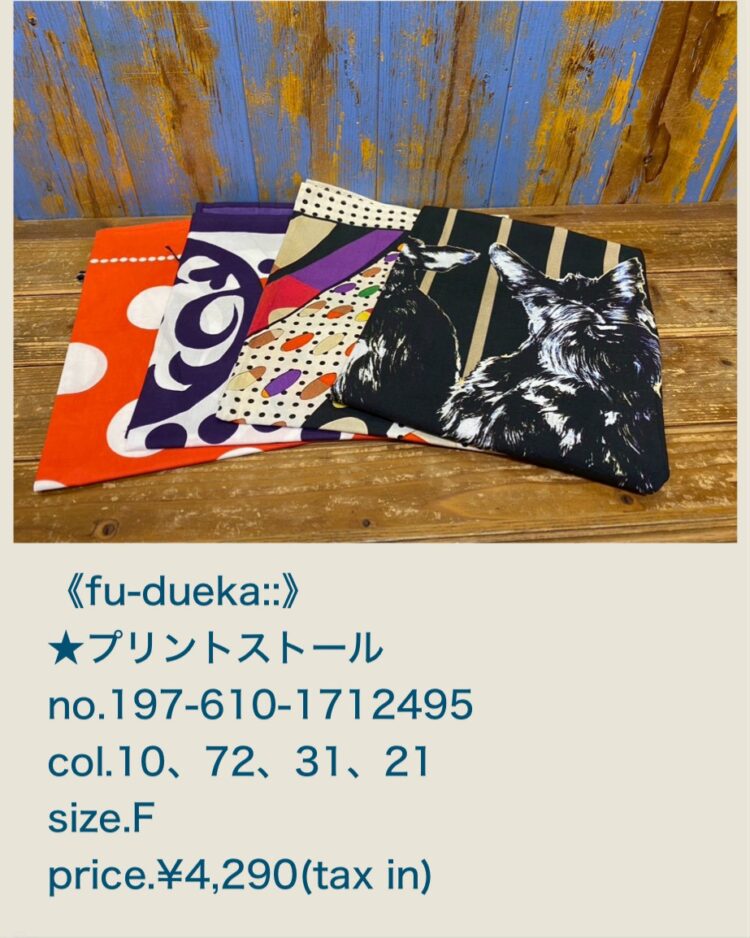 4327A618-C679-4BB4-9BC6-085E0B668069