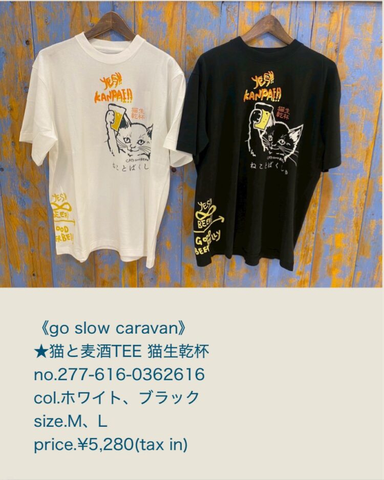 43F953C2-E84E-44CD-B320-F846D5592544