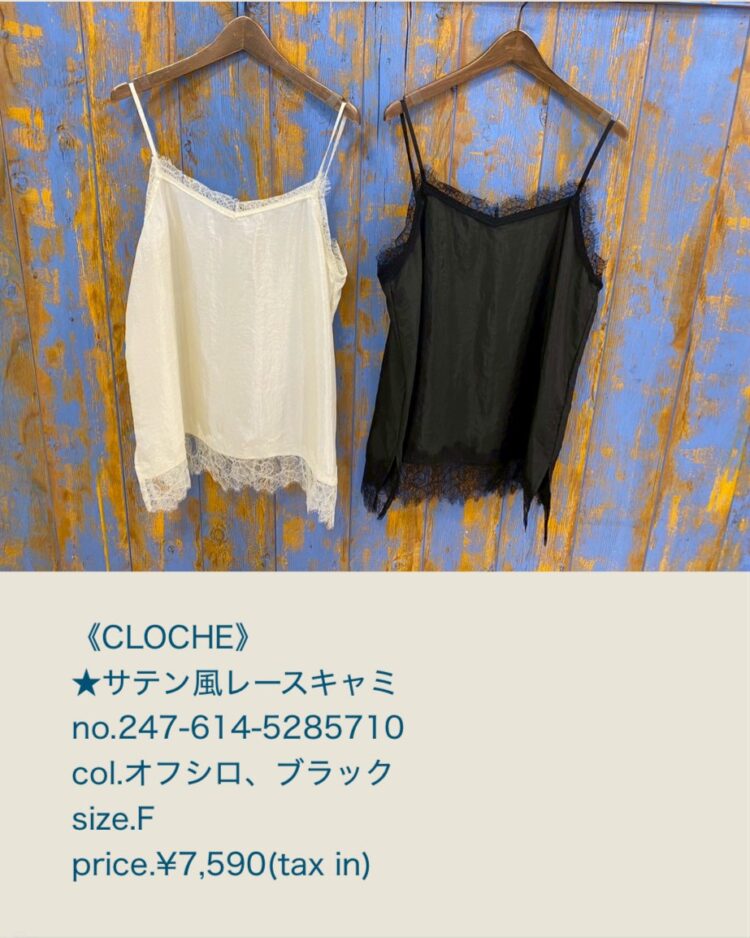 4897F84D-BDC9-40CC-B355-B6290DA57ED4