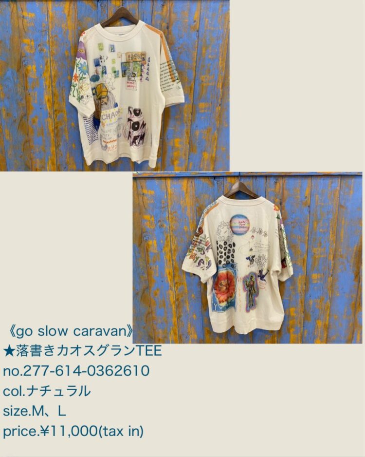 4D7D010D-4CD2-4033-B763-7518621EE028