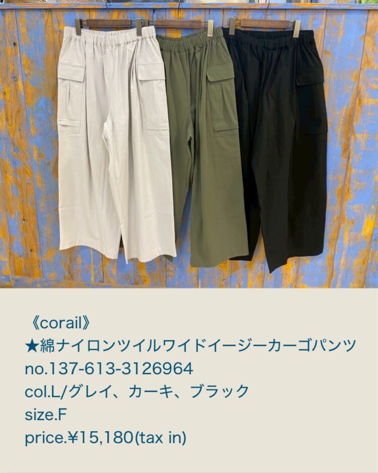 4F8D68E5-E14A-489B-A44B-A9995838DB05