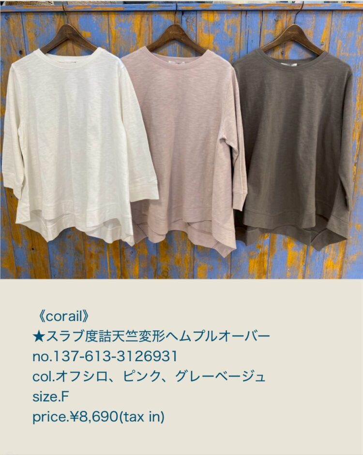 51717B70-BEB6-447B-9E9C-4DA182112CC8