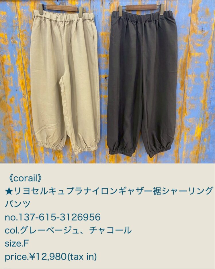 51724768-9589-43C6-933F-9C9ED997FF22