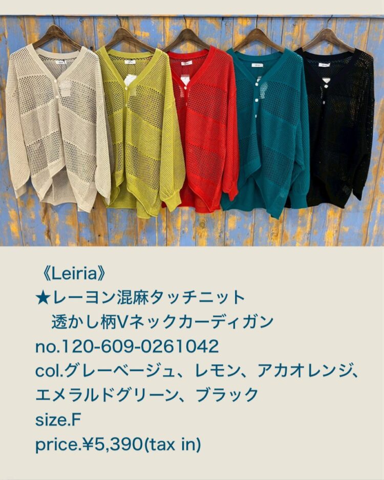 6E224D17-4587-4111-8C1F-C93602CE3D0D