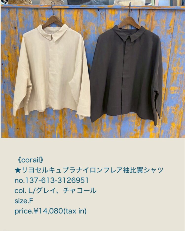 6EC34529-2410-444A-B210-C7788DE4A151