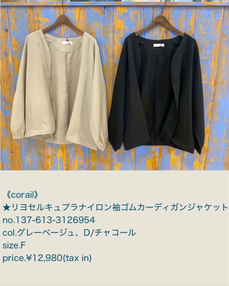 70A83550-A465-44F3-A81C-8DCD93F89B13