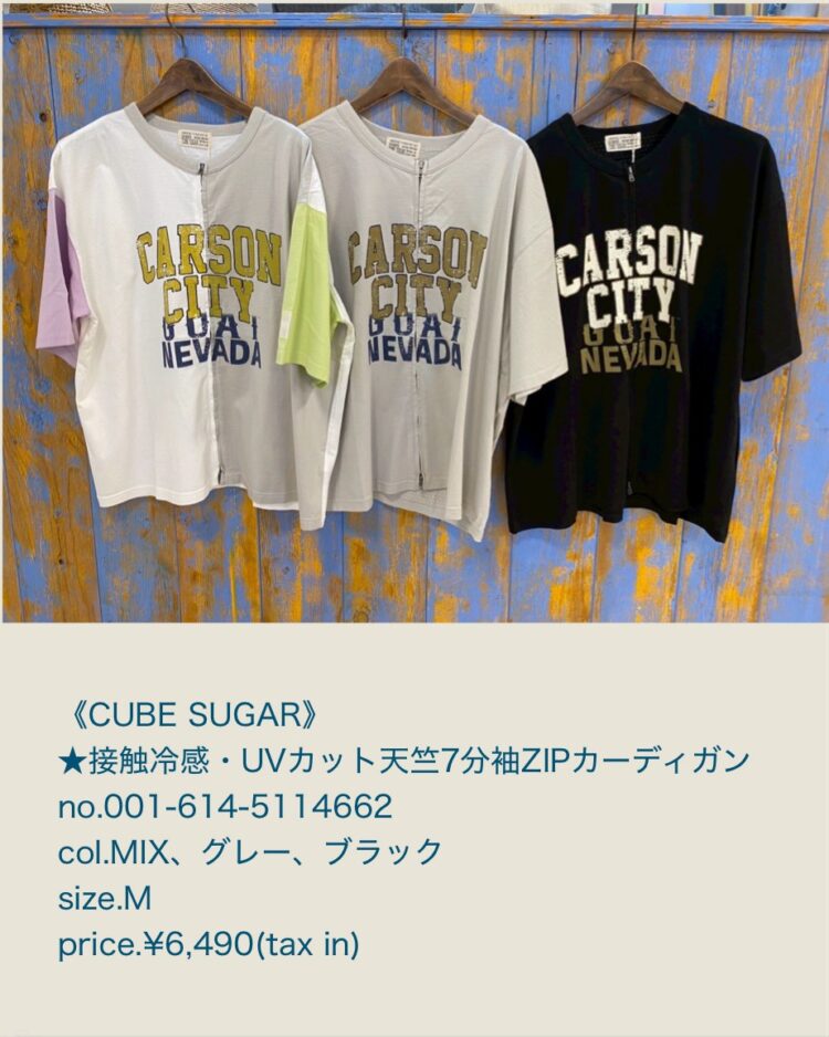 75789937-FD70-4FDB-BD96-4090089538C6