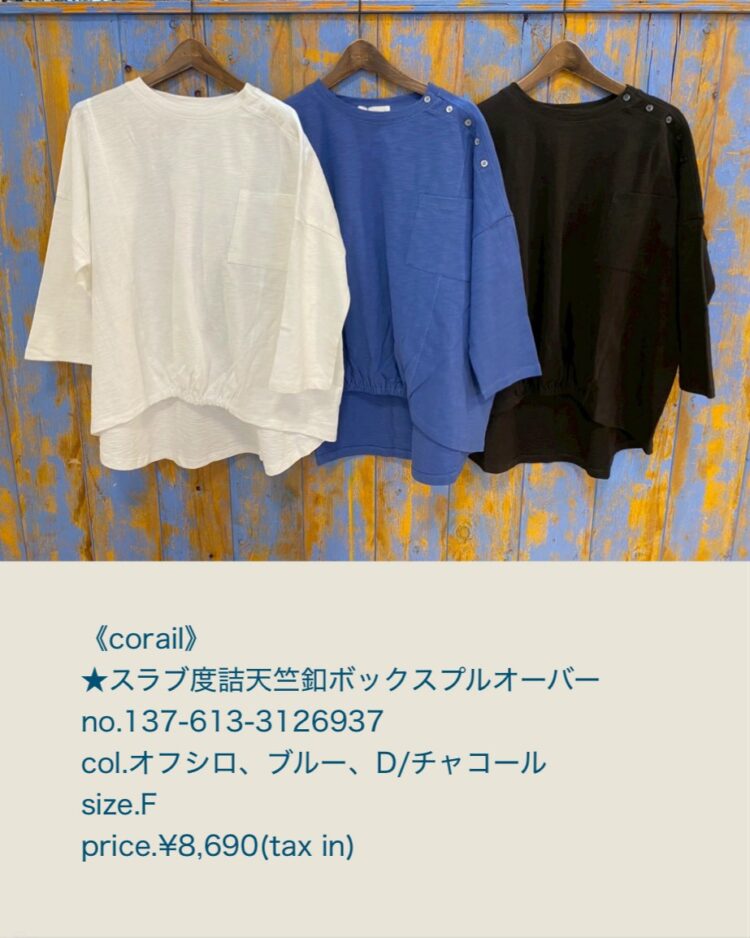 9176D098-1D39-4F95-93BC-E274FD80F70E