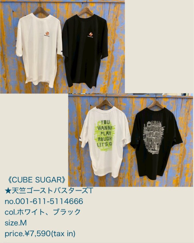 99E87986-2DC8-4B14-94BF-E6E609EEEB5D