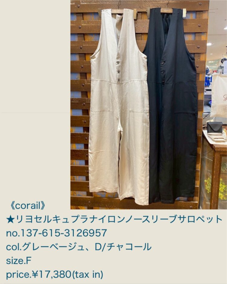 9EDDBF7A-B1EA-4818-97E0-85881DB3A755