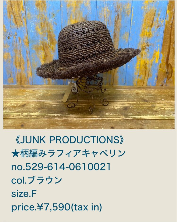 A255BF33-199D-4C47-8CAC-6F9BAEDAAF99