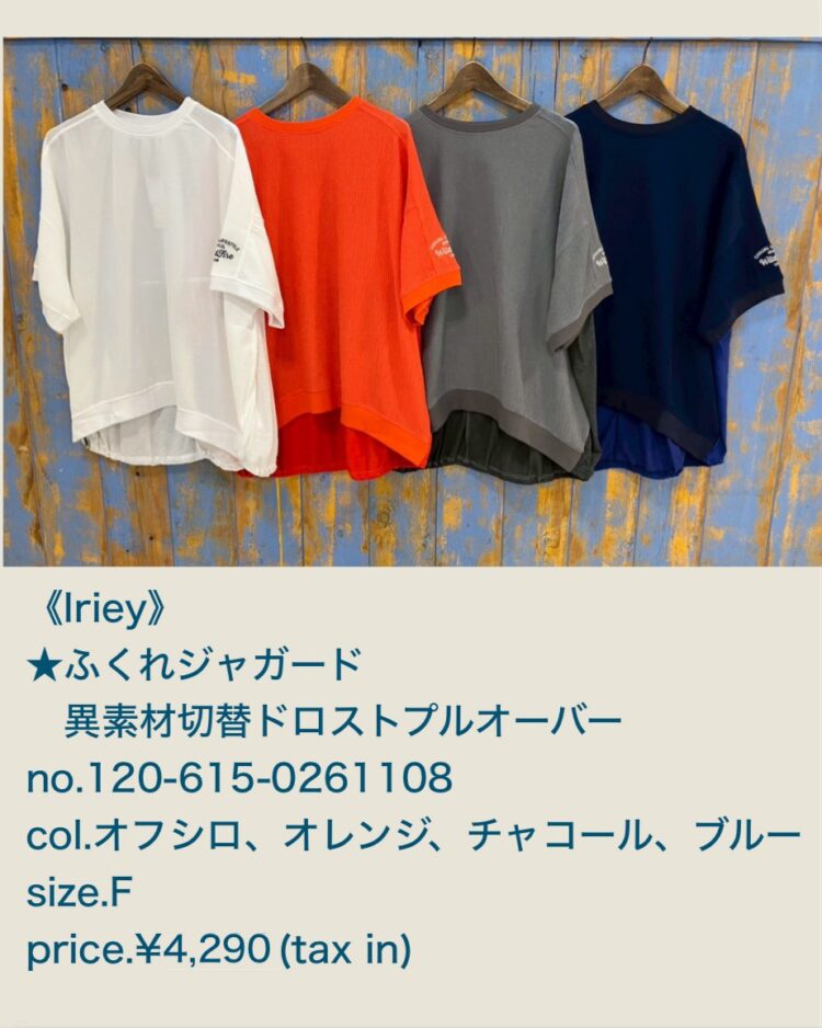 AF3A5BDB-B94F-4C5D-83C6-862F3B5D8D35