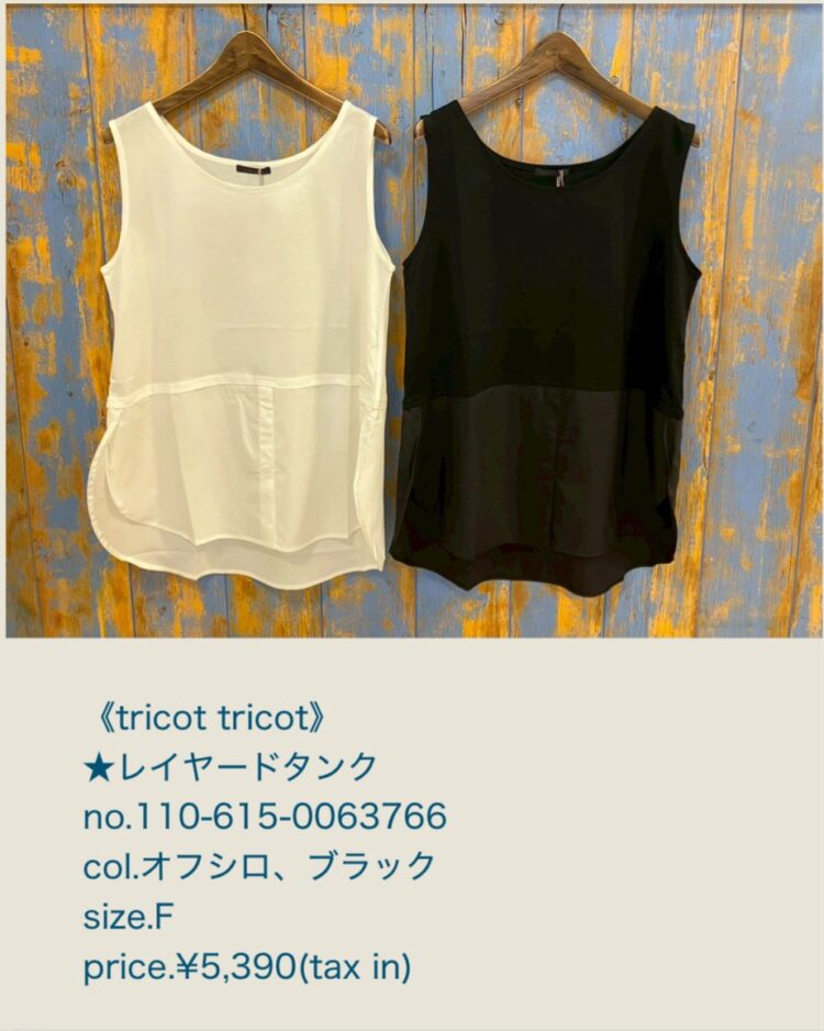 B0AAB704-7D84-4BFC-905B-3A28F9909F26