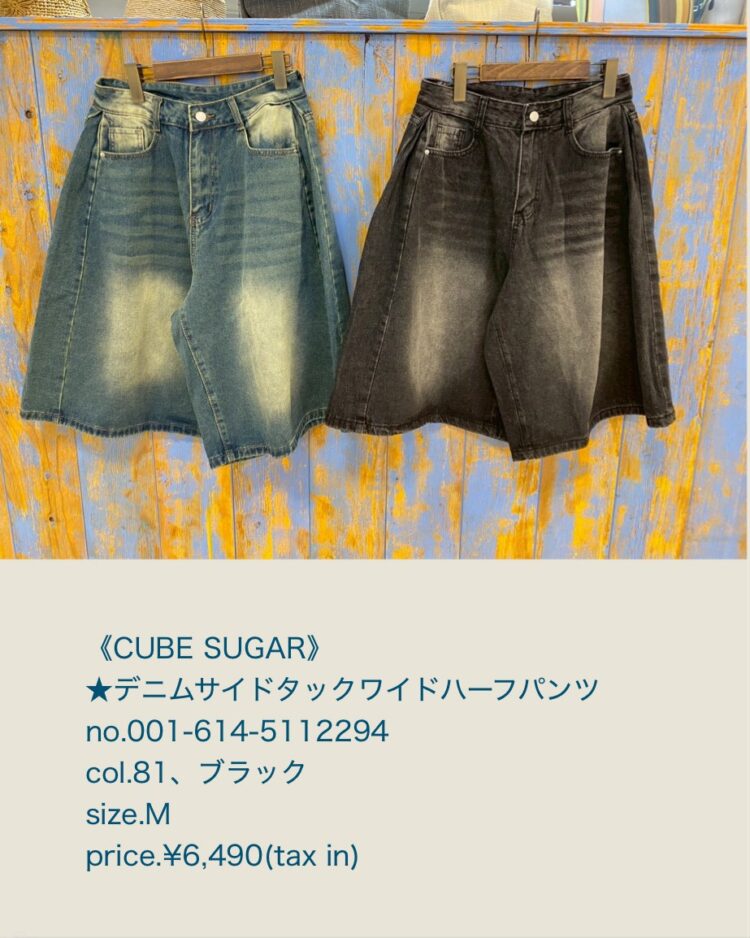 B491864B-47B1-4744-8606-0A41C833B38A