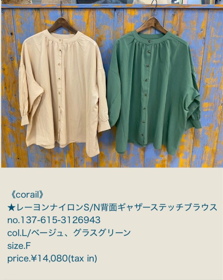 B5A9D1B0-7FBE-44A7-98F1-1CD4CD139E86