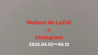 Maison de Lu CléのInstagram