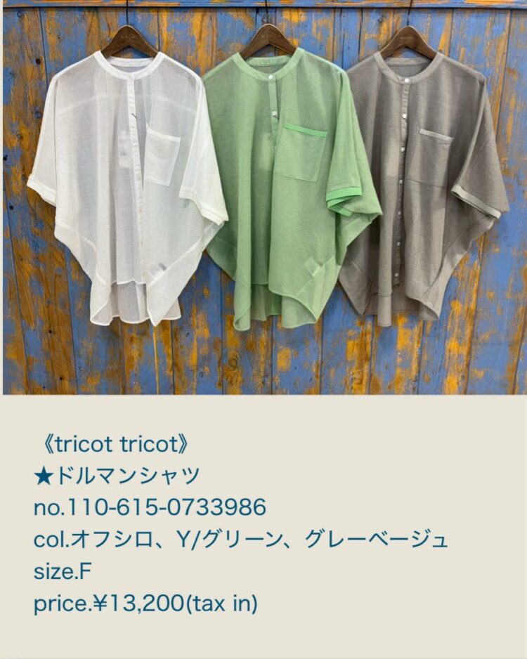 C7679D19-EAC5-4C6A-9965-3E19E0BAAC78