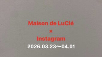 Maison de LuCléのInstagram