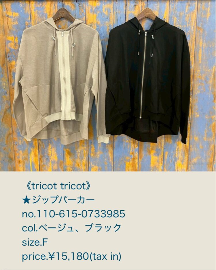 CEA255A5-7E7A-4046-B969-A3C60F51FEE0