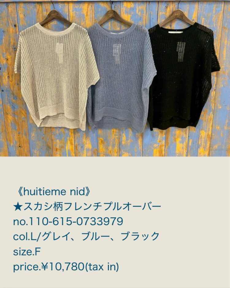 D4F47D15-30F4-49C5-BE6A-2CF58184927E