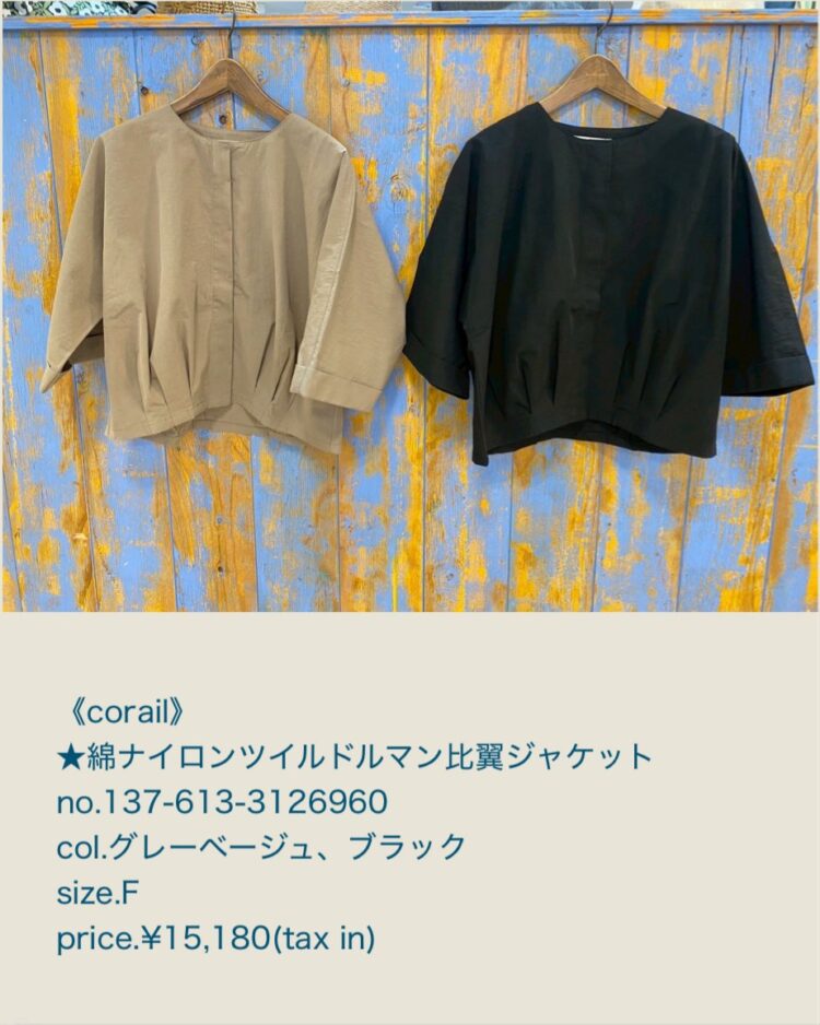 DC7604DA-C851-48D0-9712-5B14A4FF9B88