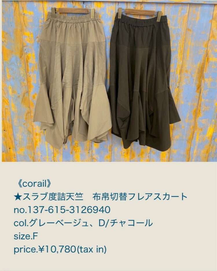 DF0E1584-E51D-4692-A8E6-89285EECD5A7