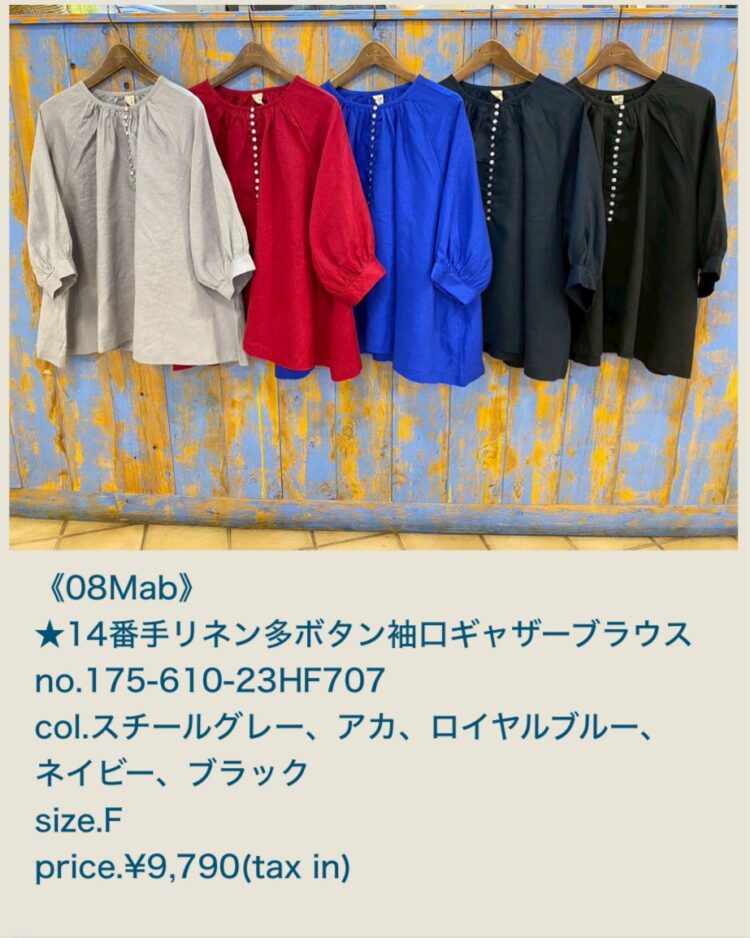 E0761058-3465-4ADF-AAF8-32AE985F6932