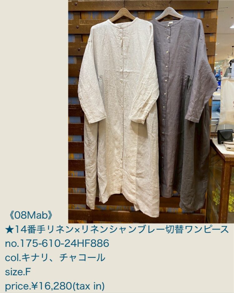 EB513D9B-52A9-4C3E-AAB6-493018F1F12B