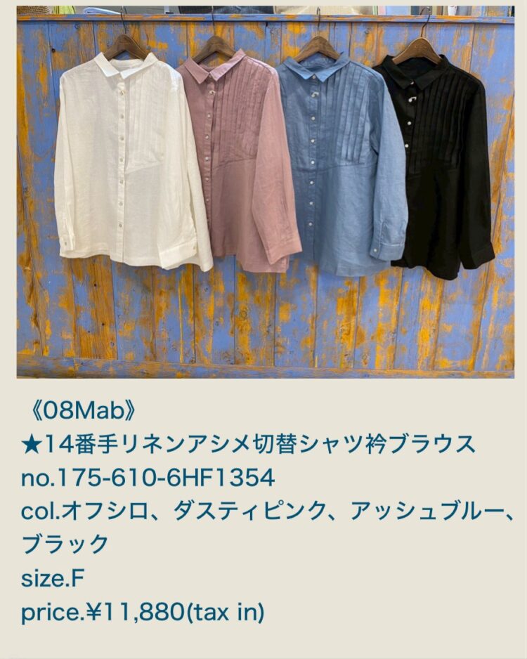 ECB2289B-7FEA-4E55-AA57-DA5A7A81817F