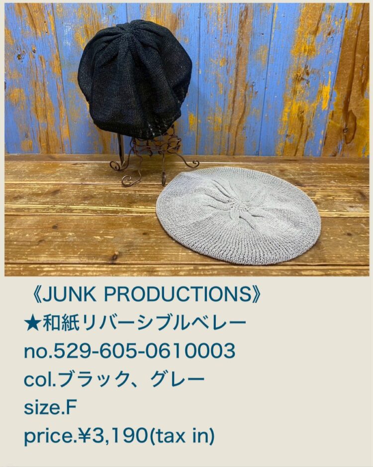 ED1A29F9-252D-4C0C-96A2-5371218A785D