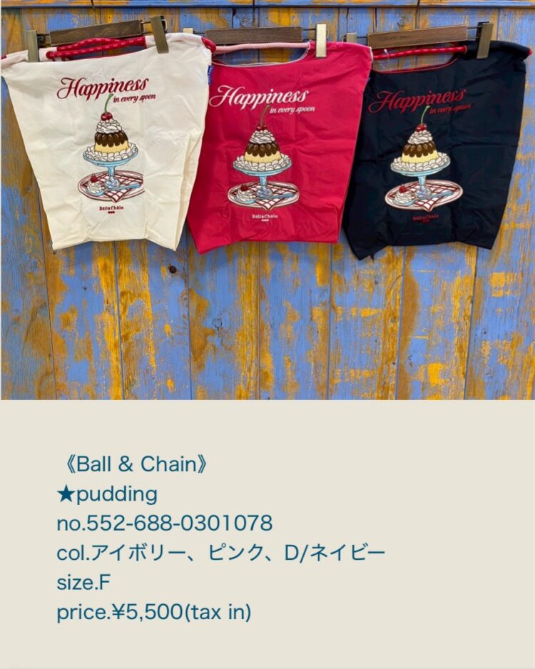 F2C5C599-EEFE-4270-8D32-ABF08B10E5C4