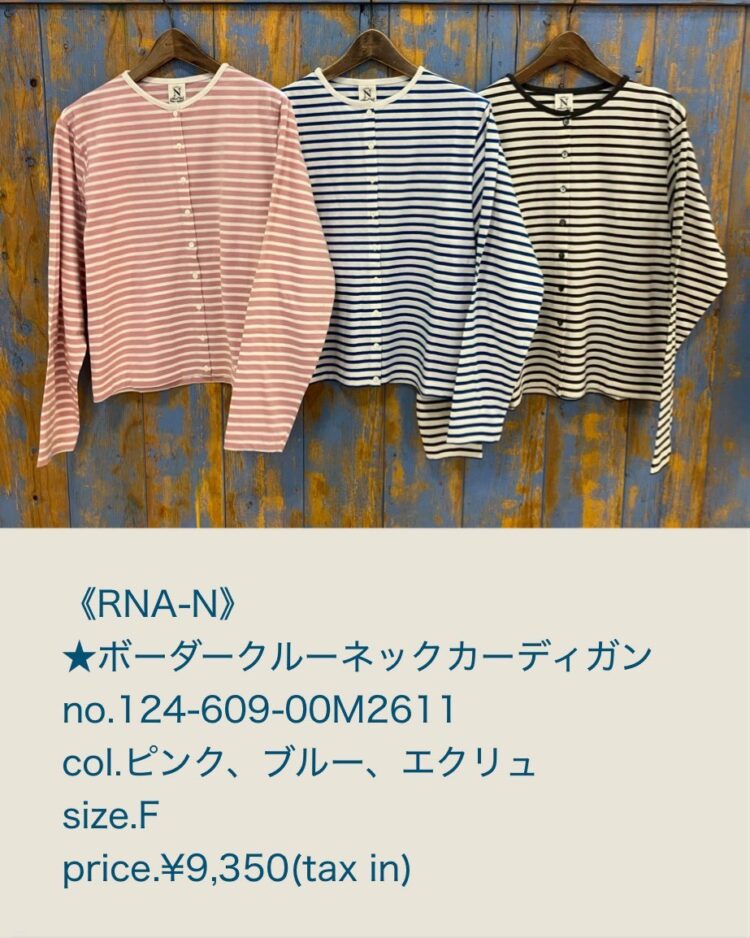 LINE_ALBUM_2026.04.04 ブログ_260402_10