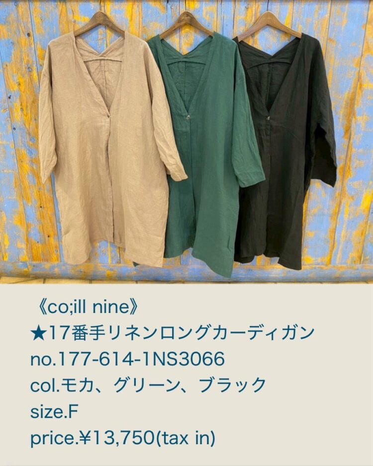 LINE_ALBUM_2026.04.04 ブログ_260402_12