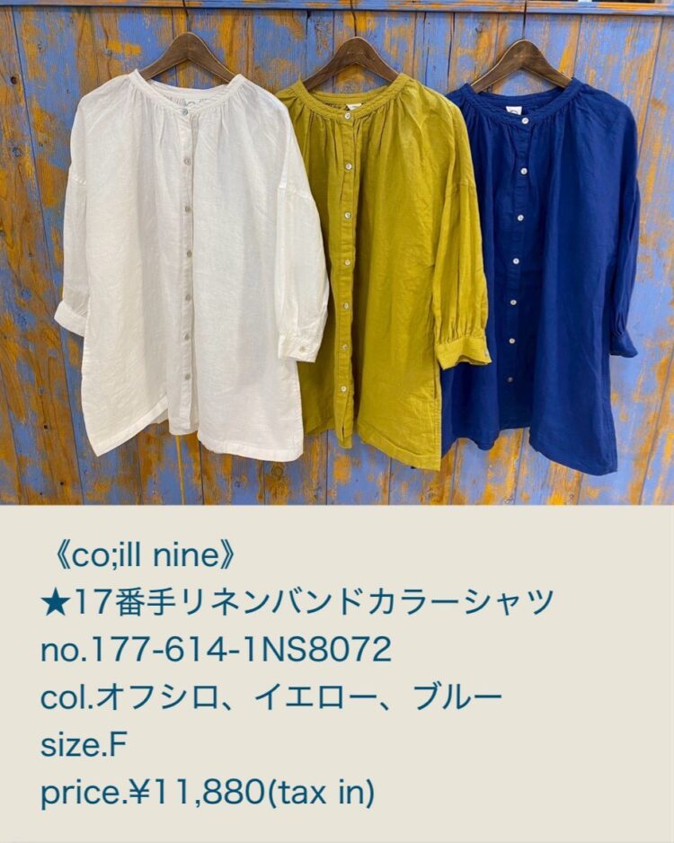 LINE_ALBUM_2026.04.04 ブログ_260402_14