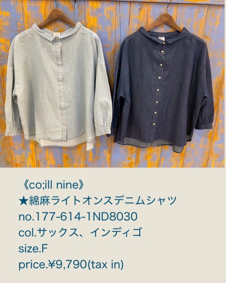 LINE_ALBUM_2026.04.04 ブログ_260402_15