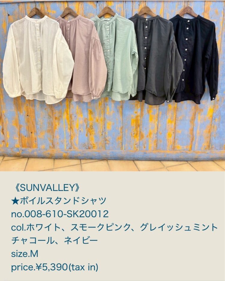 LINE_ALBUM_2026.04.04 ブログ_260402_17